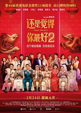 国产黑丝一区